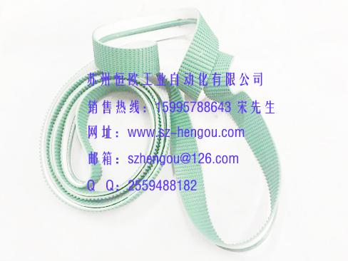 封箱机皮带