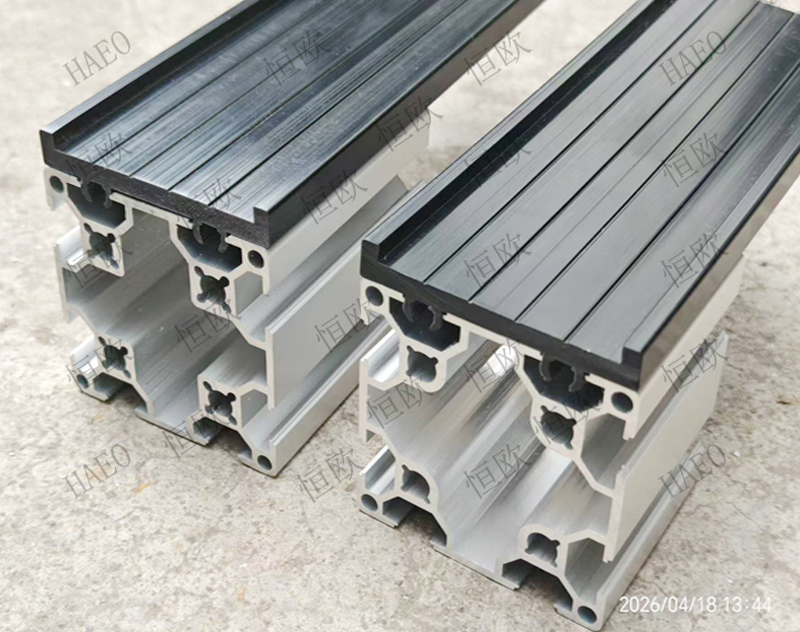 同步带铝型材配耐磨条